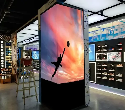 retail