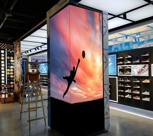 retail